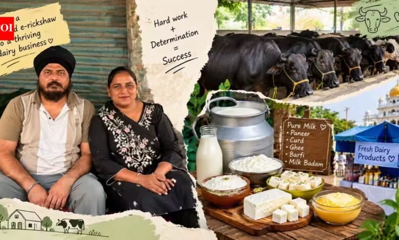 വാടക ഇ-റിക്ഷയും പ്രതിമാസം 15,000 രൂപയും പാലുൽപ്പന്ന വിൽപ്പനയിൽ നിന്ന് 6 ലക്ഷം രൂപ വരെ: അമൃത്‌സർ ദമ്പതികൾ 17 എരുമകളും ഒരു പശുവും ഒരു വഴിയോര തട്ടും ഉപയോഗിച്ച് എങ്ങനെ ഒരു ബിസിനസ്സ് നിർമ്മിച്ചു